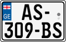License plate of Georgia, Cars (2014)
