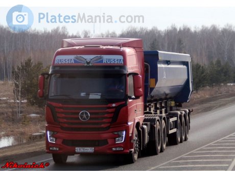 е878му45, Dayun N8