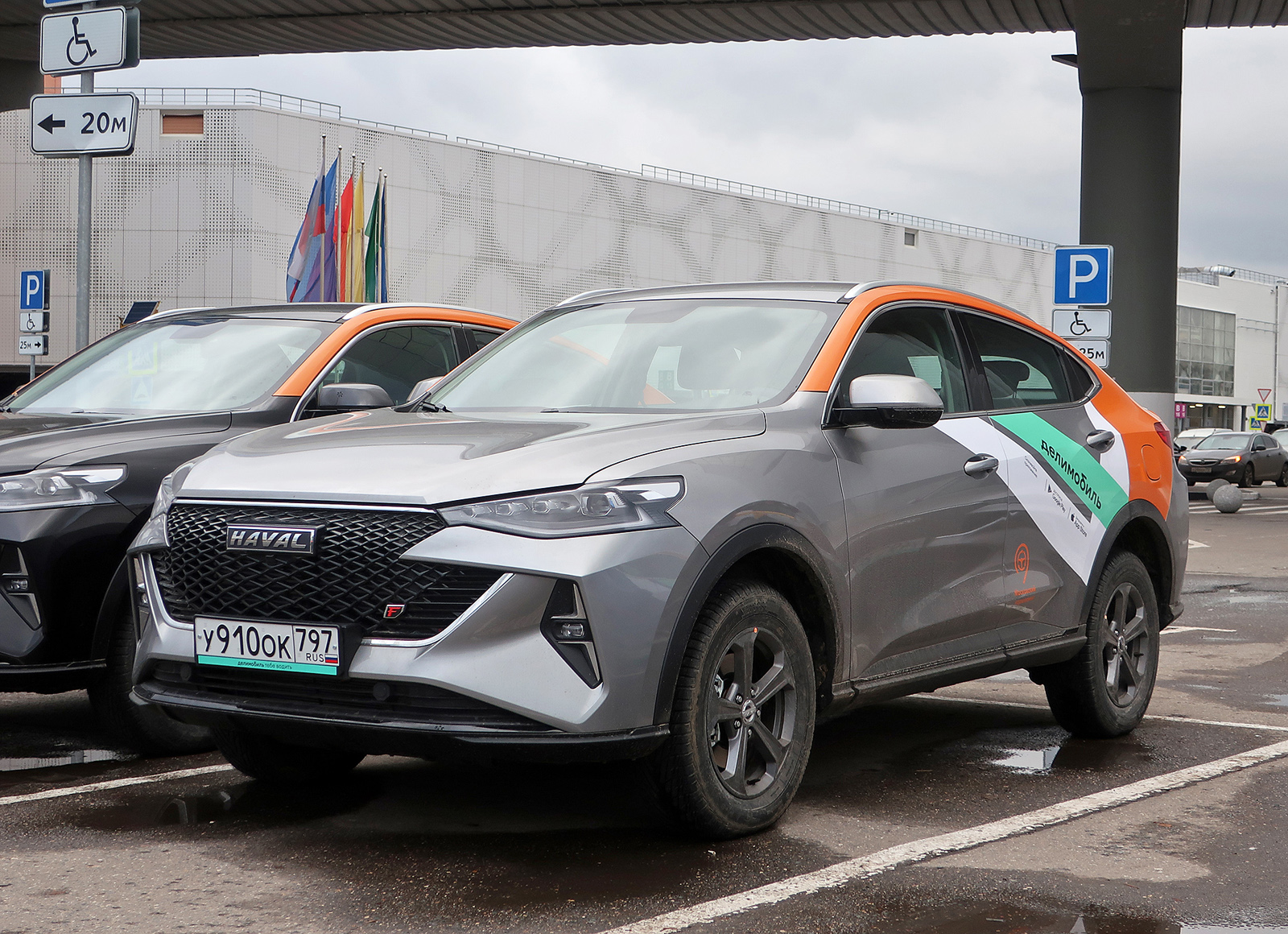 у 910 ок 797, Haval F7 1st gen F7x Coupe, facelift, 2022–