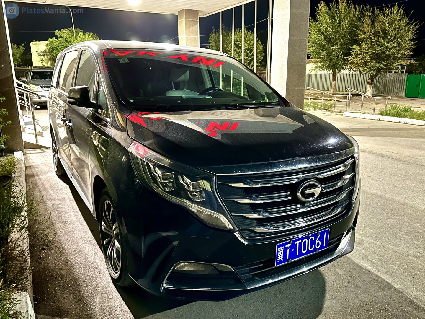 冀T·T0C61, Trumpchi M8 1st gen (GM8), 2017–2020