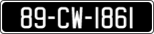 License plate of Ireland, Regular plates