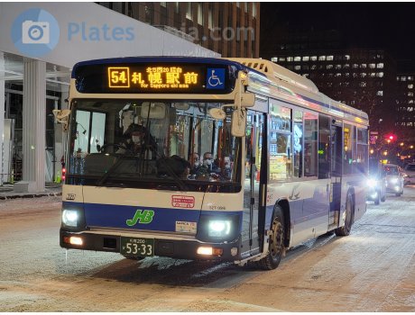 札幌 200 か 5333, Isuzu Erga