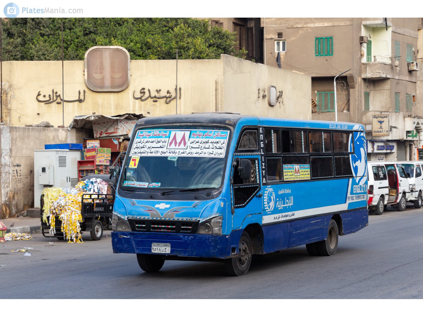 ٩٥١٨ دجأ, Hashim Bus HB-Series 