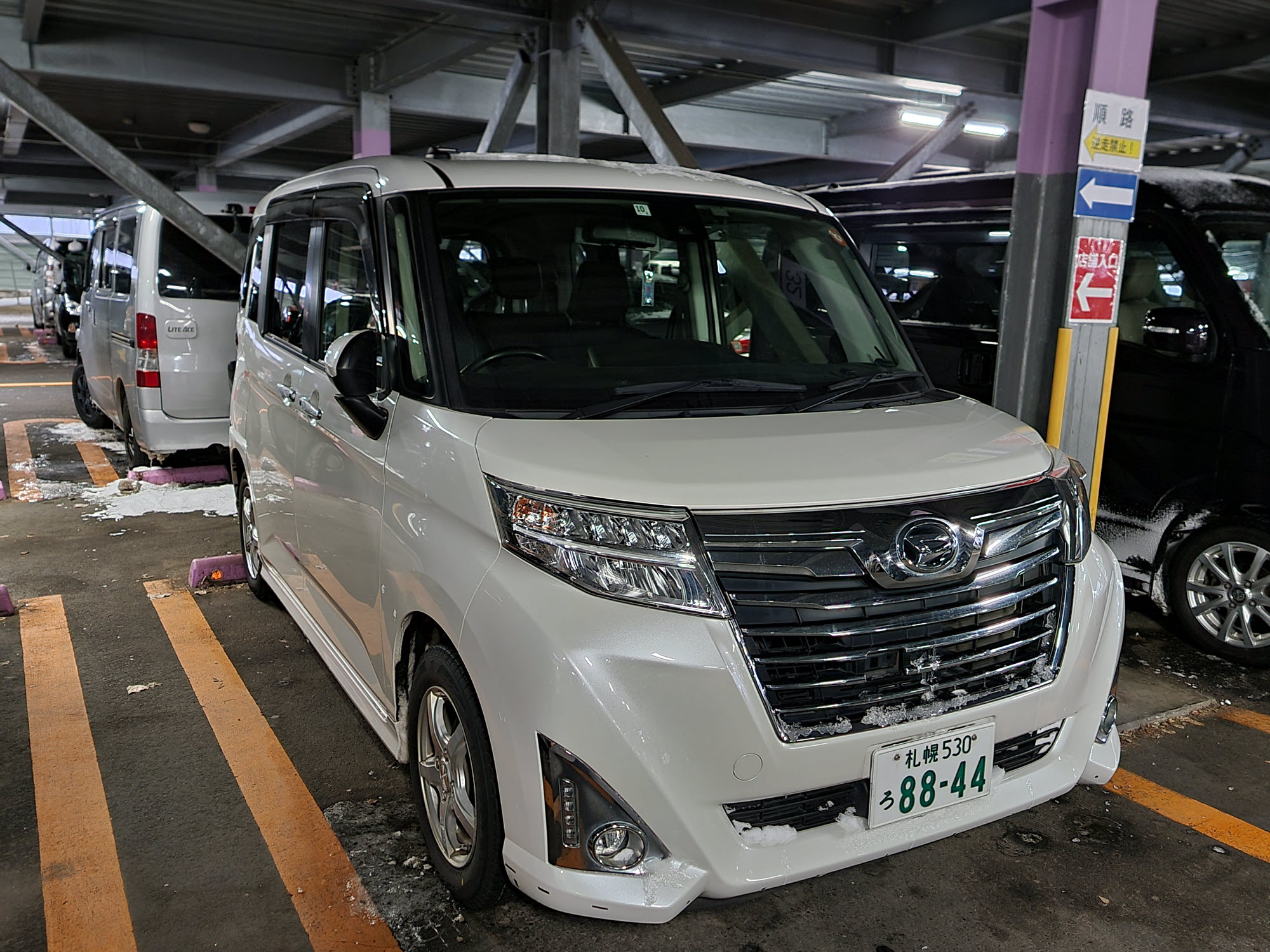 札幌 530 ろ 8844, Daihatsu Thor 1st gen (M900), 2016–