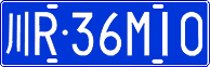 License plate of China, Cars