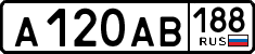 License plate Russia, Cars