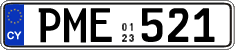 License plate of Cyprus, Regular plates