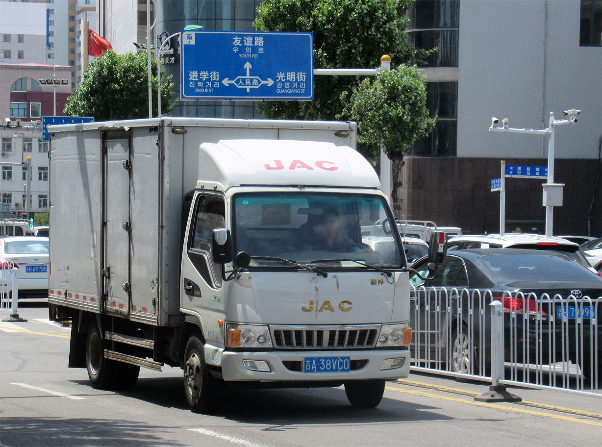 吉A·38VC0, JAC Kangling 