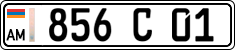 License plate of Armenia, Trailers belonging to organizations