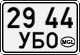 License plate of Mongolia, Cars