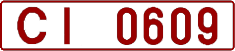 License plate Belarus, Trucks and buses (1992)