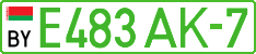 License plate Belarus, Electric vehicles (cars)