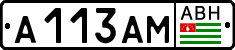 Non-recognized and partially recognized states, Cars
