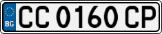 License plate of Bulgaria, Cars