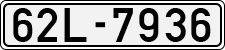 License plate of Vietnam, Cars