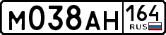 License plate Russia, Cars