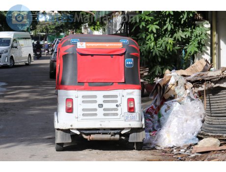 1F-1057, Bajaj RE