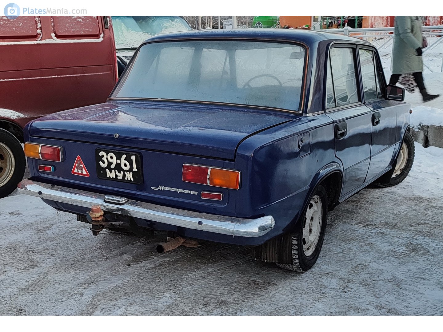 3961 МУЖ, Lada (VAZ) 2101 2101, 1970–1983