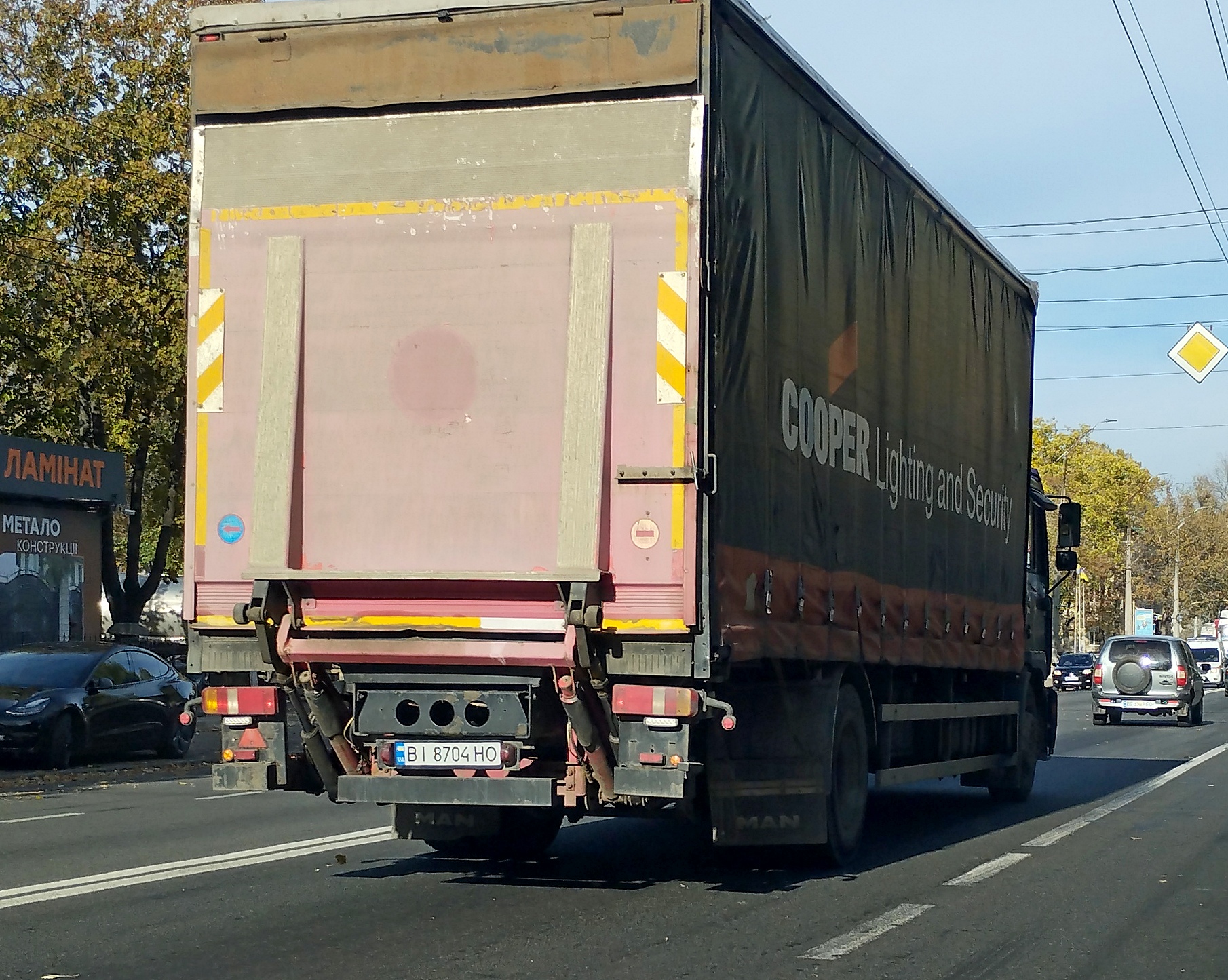 BI 8704 HO, MAN ME2000 