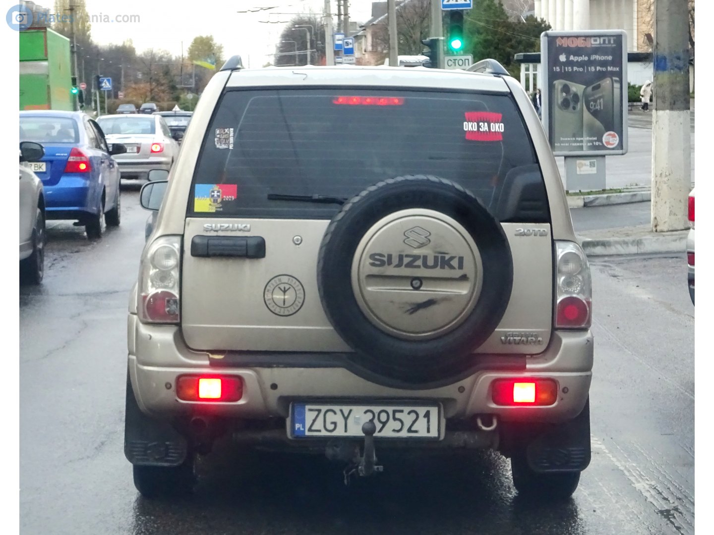 ZGY 39521, Suzuki Vitara 2nd gen (LY), 2015–