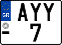 License plate of Greece, Motorcycles
