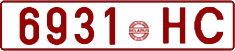 License plate Belarus, Cars (1992)