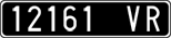 License plate of Italy, Cars (1927 year series)