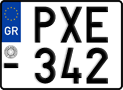 License plate of Greece, Motorcycles