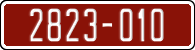 License plate of Morocco, Trailers