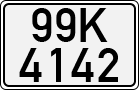 License plate of Vietnam, Cars