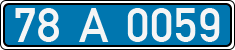 License plate of Turkey, Police