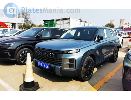 鲁U·BF626, Chery (Chirey) Tansuo 06