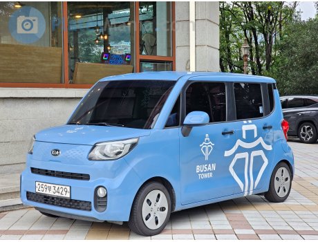 259부 3429, Kia Ray