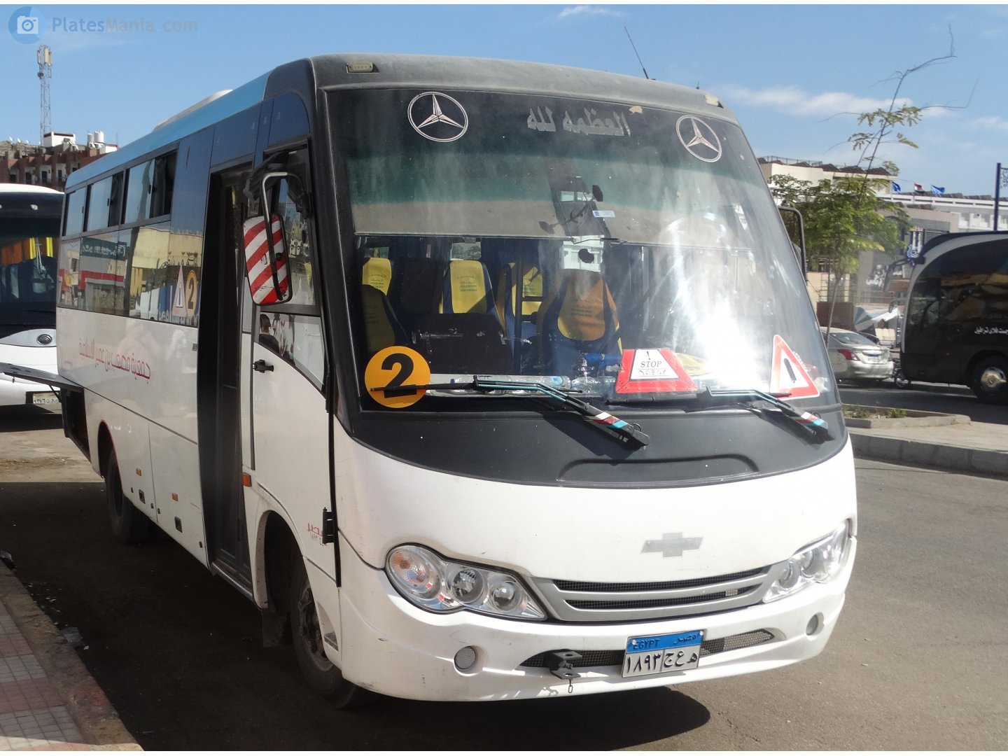 ١٨٩٣ جعھ, MCV 200 