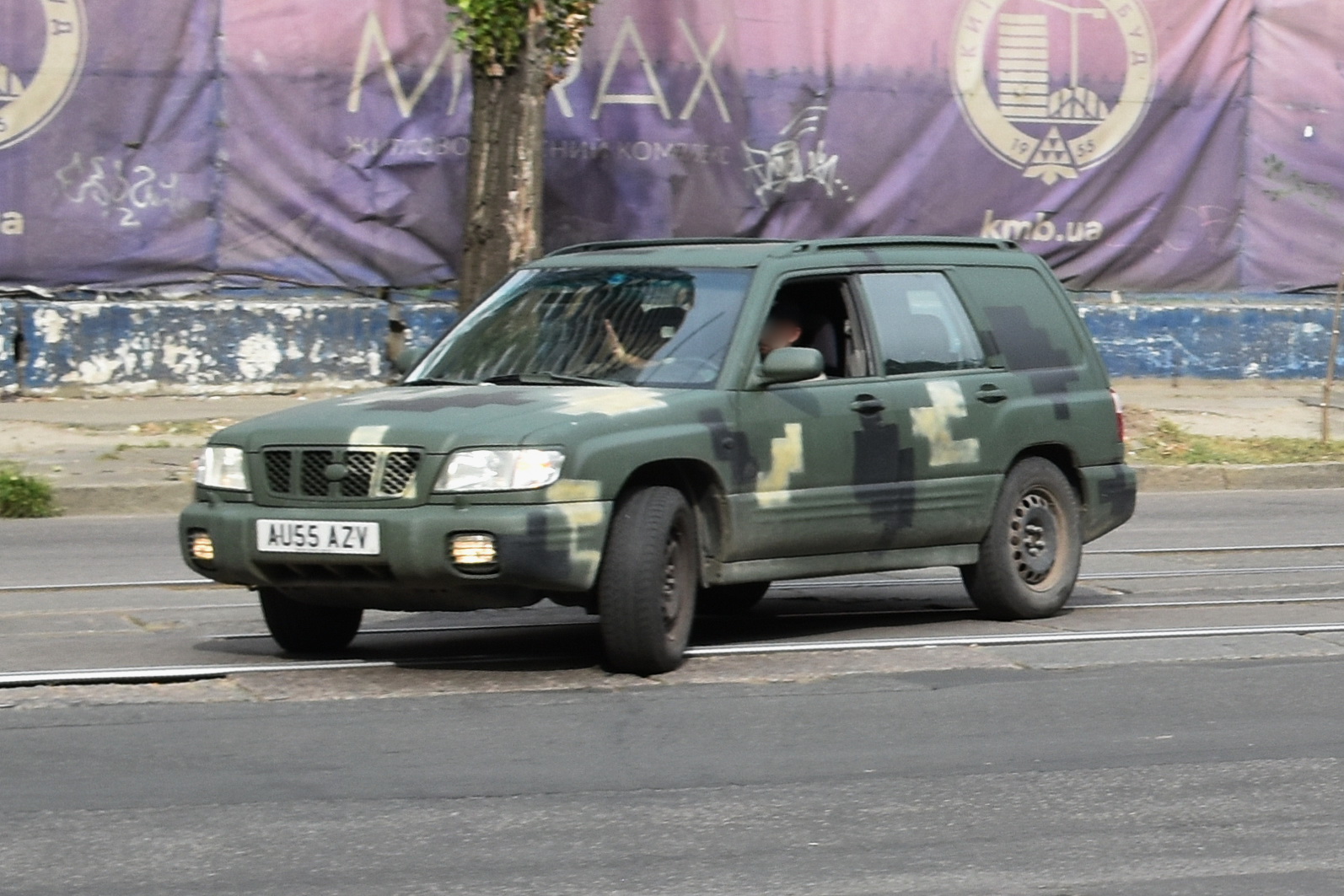 AU55AZV, License plate without vehicle 