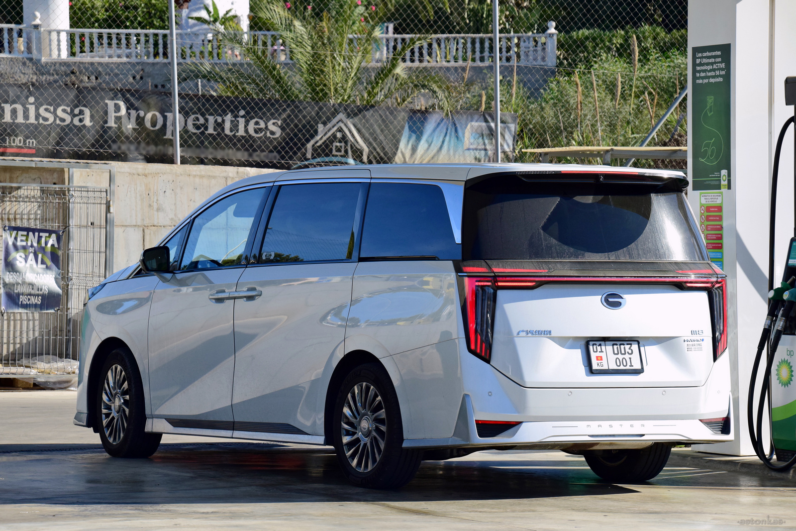 01 003 OOI, Trumpchi M8 2nd gen Master, 2022–