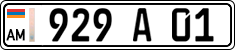License plate of Armenia, Trailers belonging to organizations