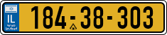 License plate of Israel, Regular plates