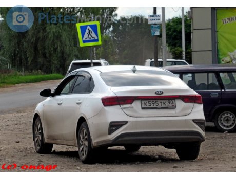 к595тк90, Kia Cerato