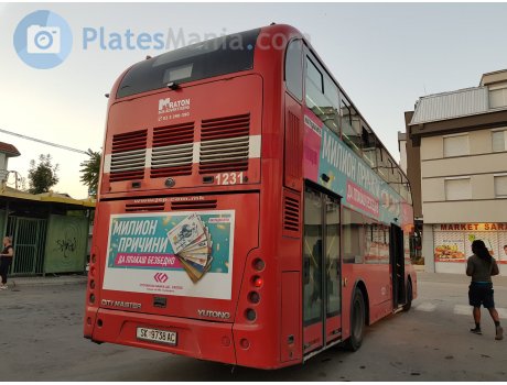 SK 9738 AC, Yutong ZK6116(*)GS