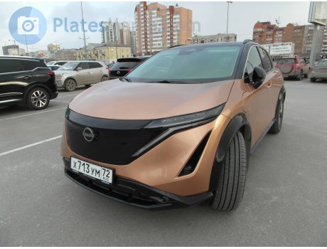 х713ум72, Nissan Ariya