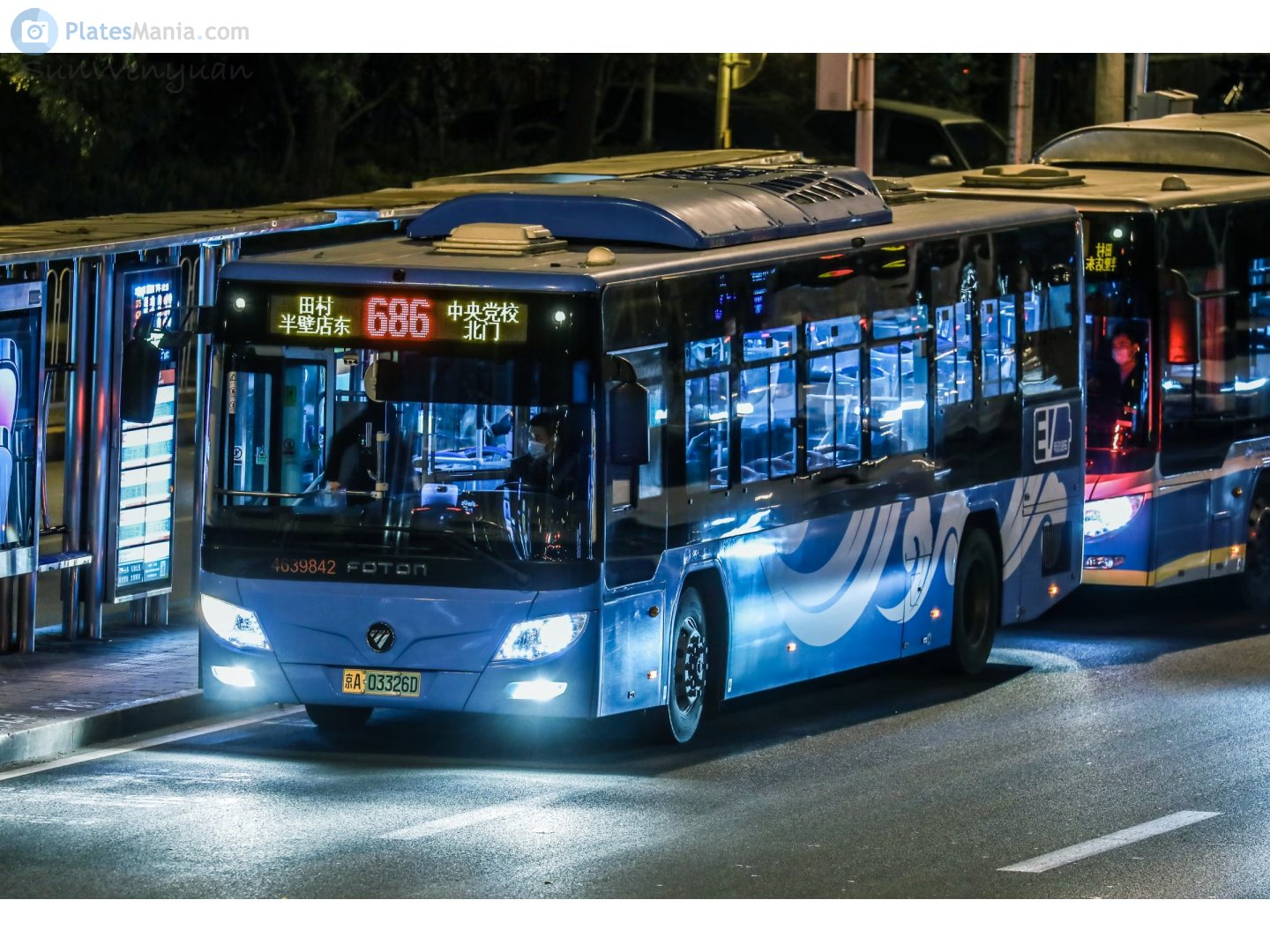 京A·03326D, Foton BJ6105 