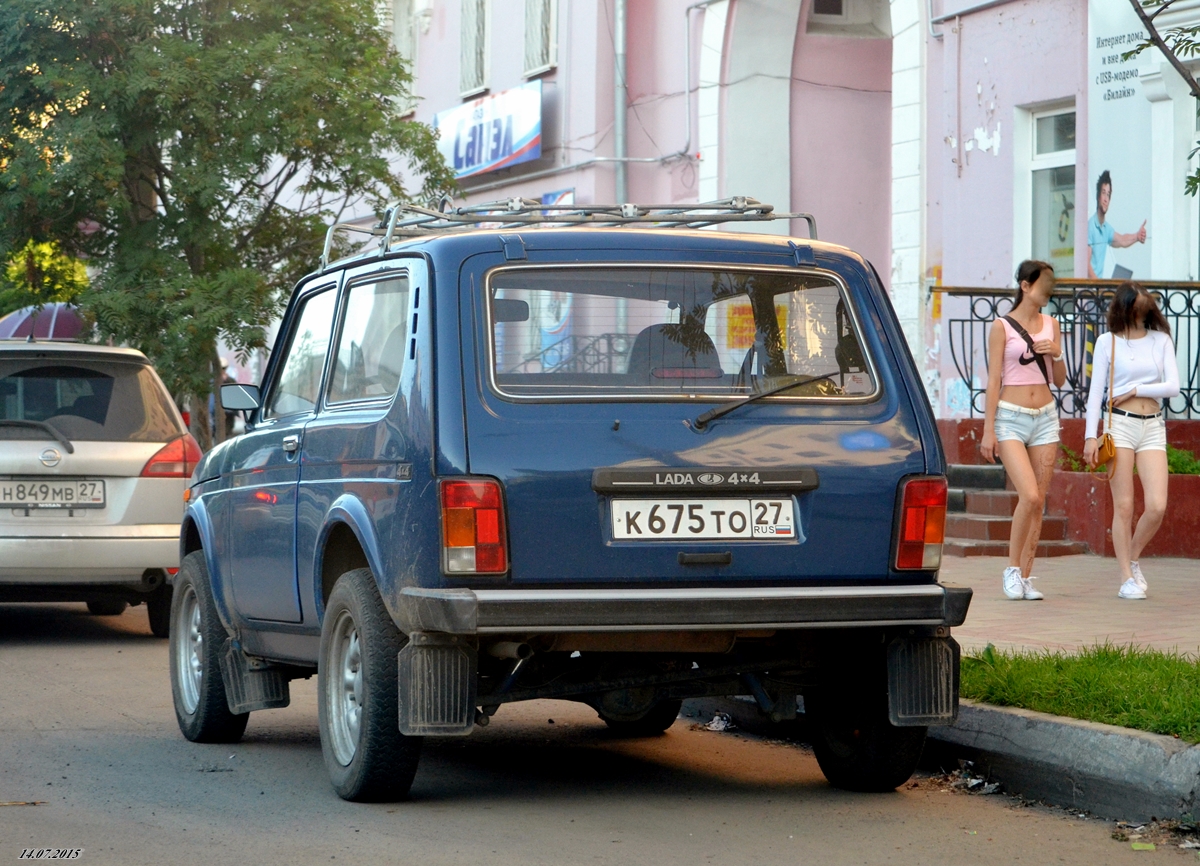 "к 675 то 27" photos Lada (VAZ) 2121 Нива. Russia