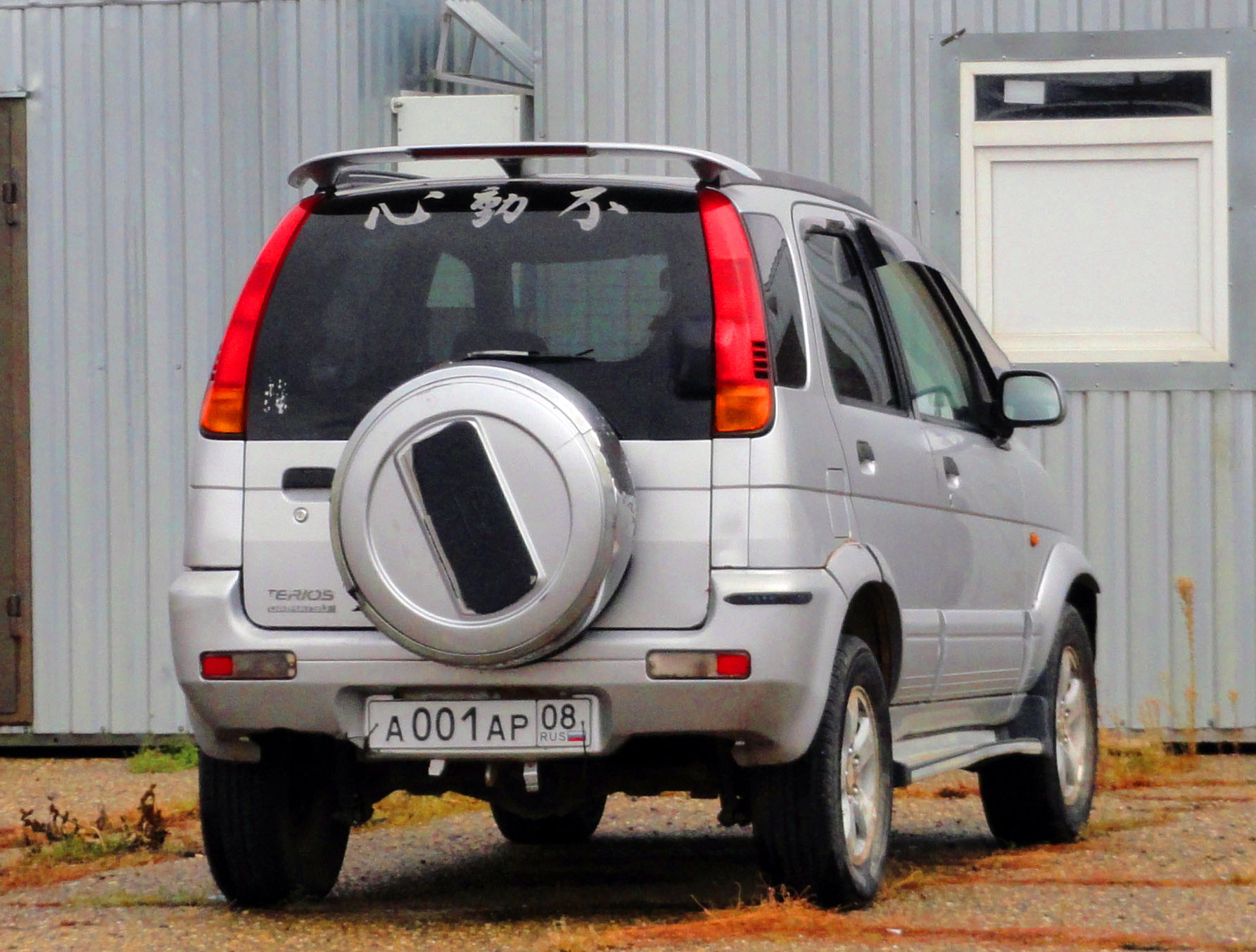 а 001 ар 08, Daihatsu Terios 1st gen (J100/F500), 1997–2005