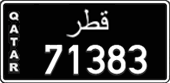 License plate of Qatar, Commercial vehicles