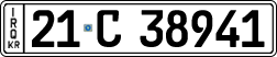 License plate of Iraq, 2022 year system