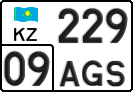 License plate Kazakhstan, Private owners (2012)