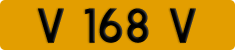 License plate of Hong Kong, Vanity Plates