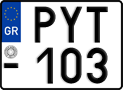 License plate of Greece, Motorcycles