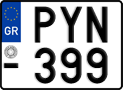License plate of Greece, Motorcycles